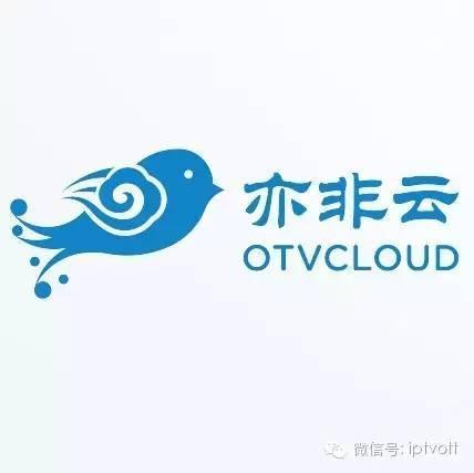 【捷报】亦非云中标华数传媒交互直播平台租赁项目