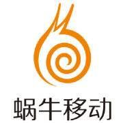 蜗牛移动成功背后：坚持通信游戏一体化运营战略