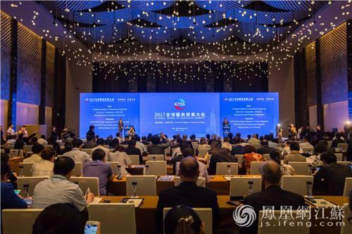 金洽会开幕 联想懂的通信助力南京打造物联网产业高地
