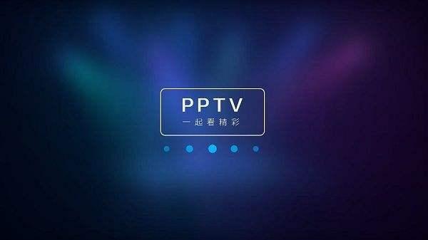 背靠苏宁打价格战 洗牌期至PPTV低价激战彩电市场