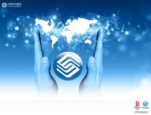 中国移动推出香港首个NB-IoT商用网络