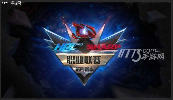 HPL携手夏普，为玩家带来畅爽体验