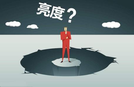 远离亮度陷阱，选购家用投影仪请看这里