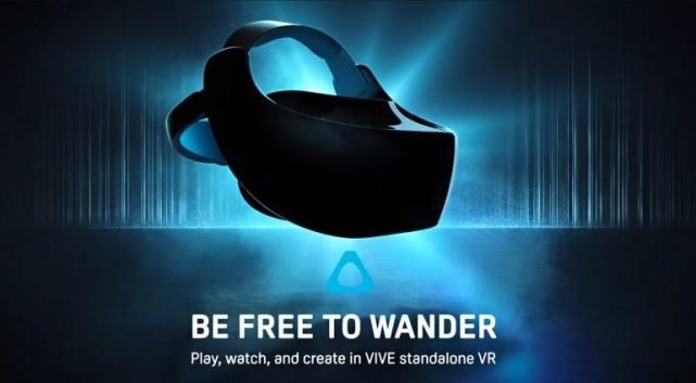 HTC的独立VR头显将有可能命名为Vive Focus