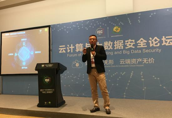 应对物联网安全问题 网宿科技加码边缘安全