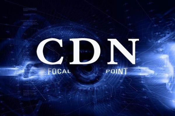 走出红海困局，融合CDN助力CDN行业优化升级