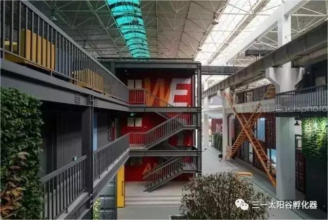 转型“物联网 + 智能制造” 三一太阳谷孵化器开放海量资源