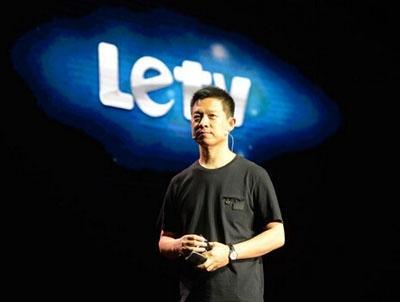 贾跃亭真的窒息了！乐视声明：贾跃亭的欠债自己还，乐视不管