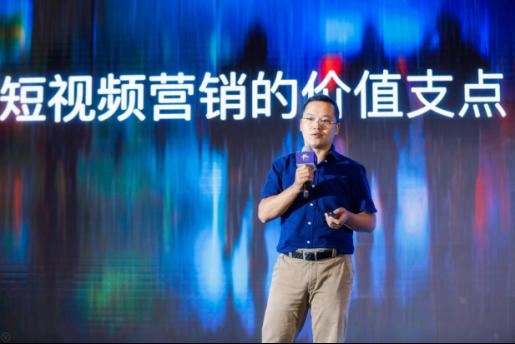 风行网COO易正朝:短视频营销的价值支点