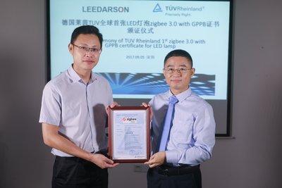 立达信推出全球首款获德国莱茵TUV zigbee3.0认证的LED灯泡