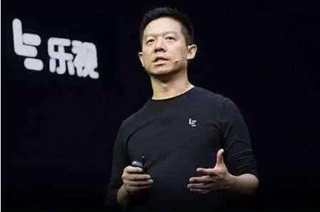 贾跃亭与供应商再生分歧 乐视还款协议不涉及现金