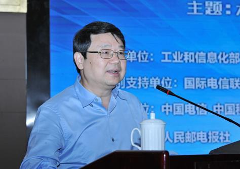 中国联通韩志刚：扩大与互联网公司合作 强化“toB”市场