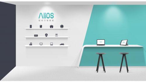 阿里巴巴全新发布AliOS 重点发展互联网汽车及IoT领域