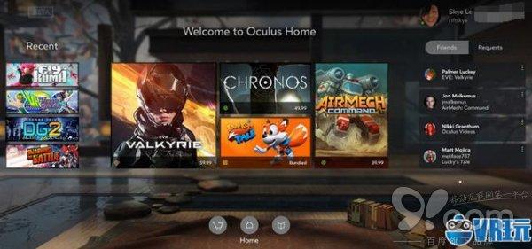 游戏退款 Oculus推出“时间限制”退款政策