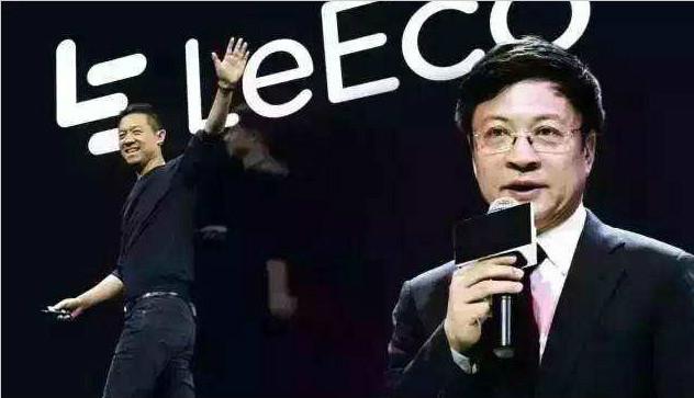 乐视网正式改名新乐视 乐视品牌是否会变更存悬念