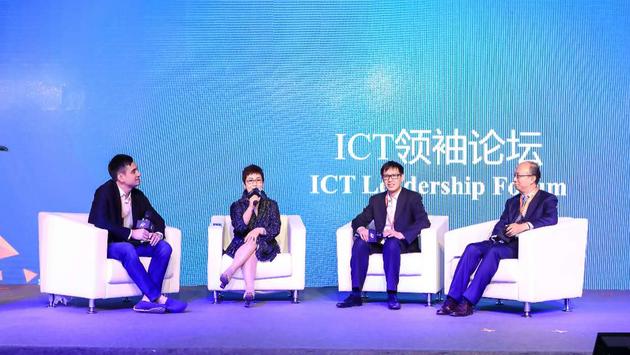 高峰对话：通信行业数字化转型 成共享经济的使能者