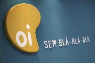 传中国电信欲收购巴西电信商 新邀请了高盛做顾问