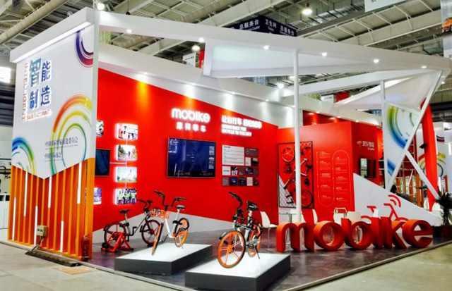 物联网技术备受关注 摩拜创新成果获世界认可