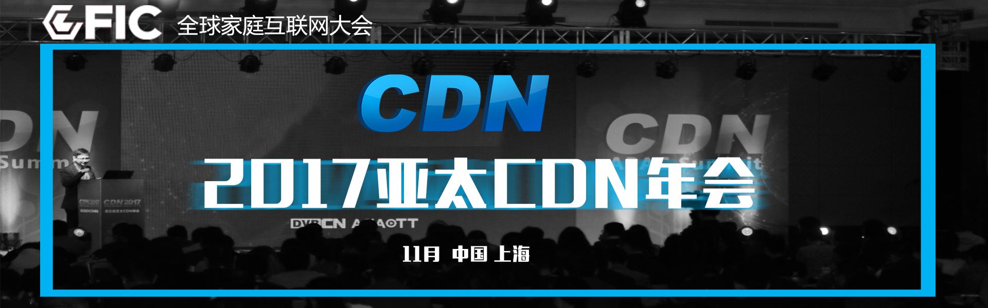 获阿里巴巴新增项目需求 数据港涨停