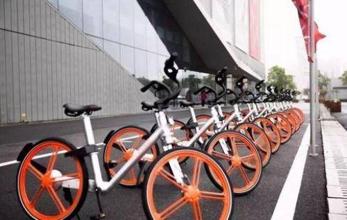 摩拜“朋友圈”不断扩大 物联网技术打造智能服务