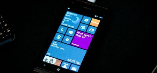 诺基亚贝尔5G布局曝光 涉及“一带一路”40多个国家