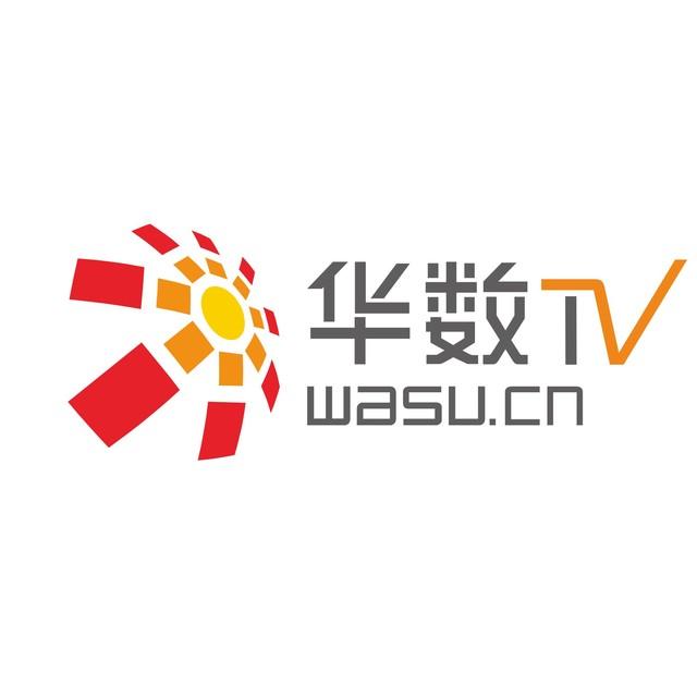 省内首家“电视智慧医疗”上线