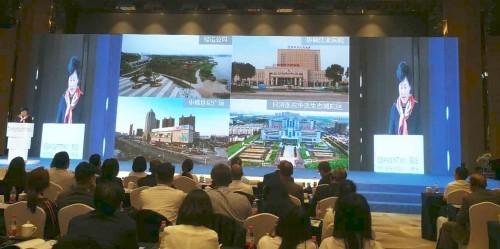 武汉市蔡甸区与华为战略合作 共同推进云计算产业发展