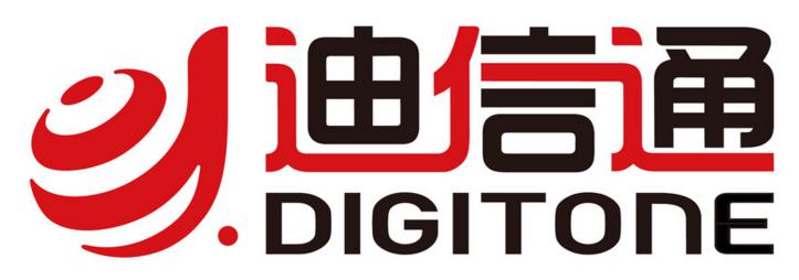 迪信通：多角度布局，领跑万物互联