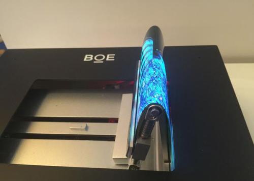 京东方董事长王东升：正与天猫探索物联网零售模式