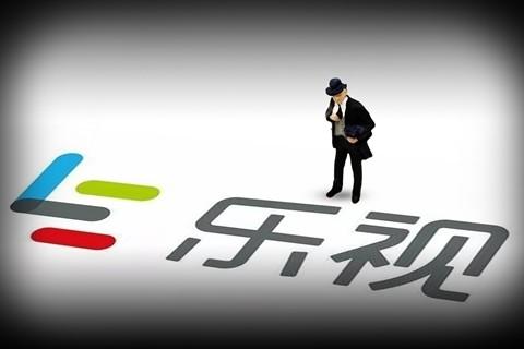 中信国安旗下基金起诉乐视影业：作为股东要查账被拒