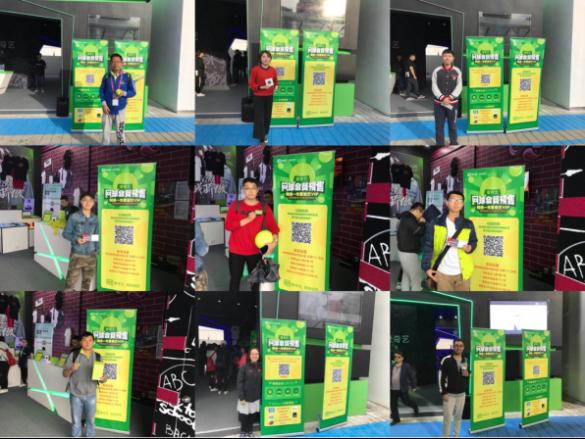 爱奇艺引领优选内容付费生态 独家直播中网播放量破1500万