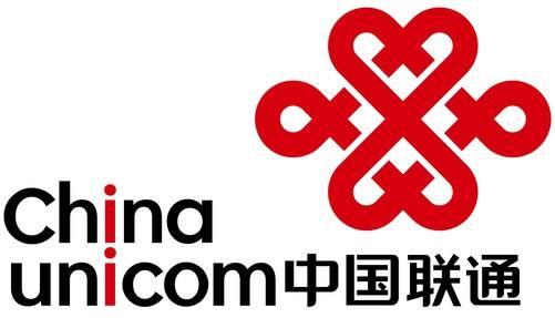 中国联通非公开发行方案获证监会审核通过