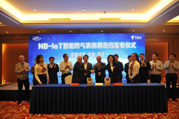安徽50万台NB-IoT智能燃气表商用将落地