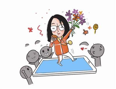 人民日报：网络直播正从“颜值”向价值转型