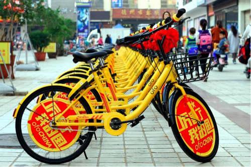 何止2秒解锁 移动物联网技术让ofo小黄车“知心、知未来”