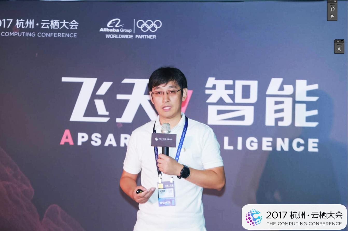 独家对话阿里云朱照远：CDN行业气候在变化 视频云会是最终出路