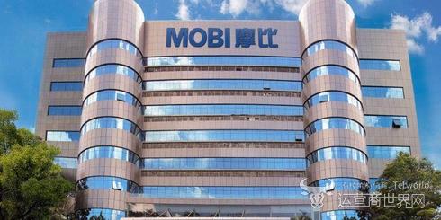 中移动公布NB-IoT天线集采结果 深圳摩比为何悲喜交加？