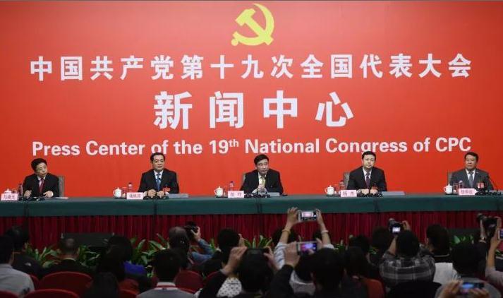 杨杰：运营商像扁担 挑起通信设备制造和互联网应用