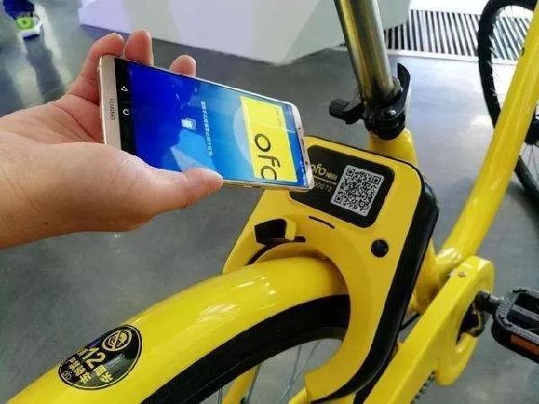 Huawei Pay全面支持ofo智能锁，移动物联网再下一城
