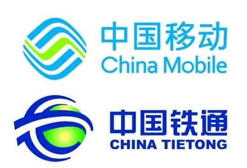 固网江湖上演“三国杀” 移动以黑马之势破亿