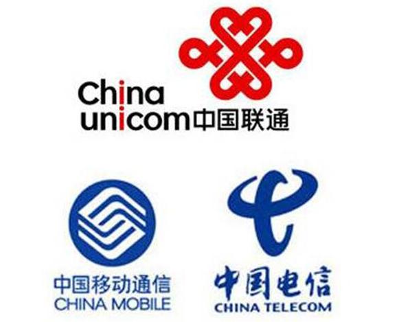 三大运营商中谁最喜欢打价格战？