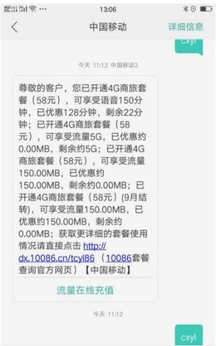 砥砺奋进跨入新时代，谁将引领不限量的新潮流？