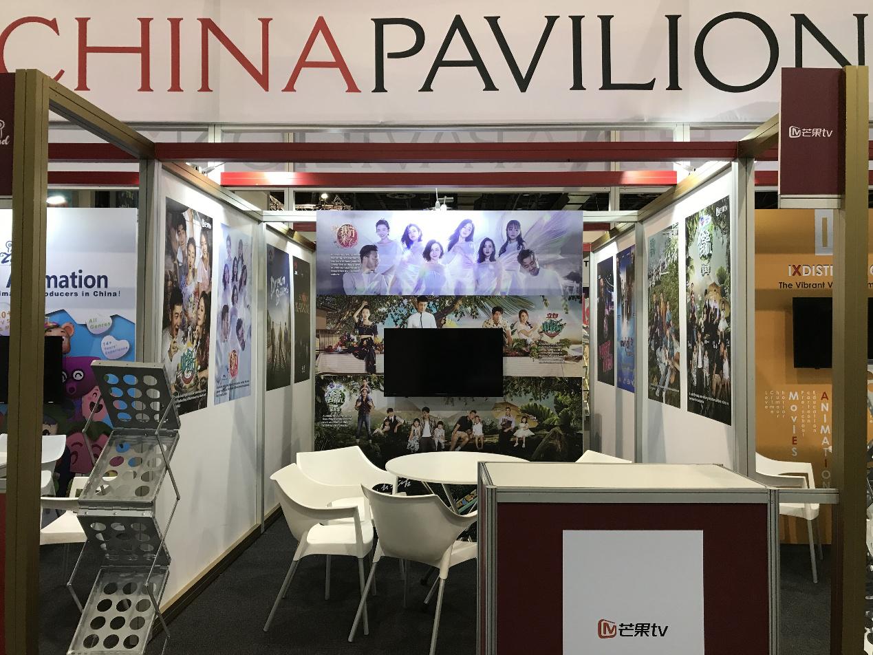 芒果TV以优质内容 “讲中国故事” 开启中非文化合作新篇章