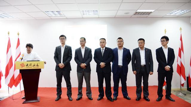 大汉三通宣布全面开启“物联网战略”  将涉及IOT集成应用及解决方案