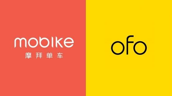 共享单车迎来洗牌期 ofo、摩拜谁才是移动物联网的第一入口?