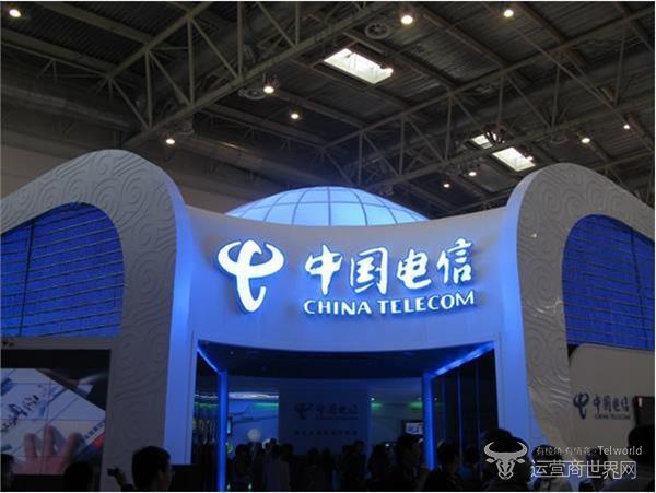 中国电信199号段正式推出系误传？本月内即有消息