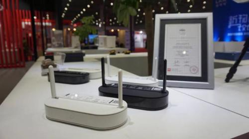 天翼网关：全新升级版本,打造智能生活