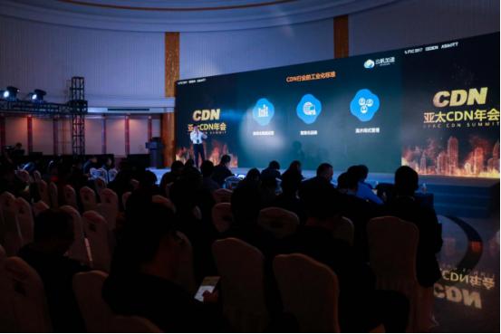 云帆加速扶凯：CDN行业渐趋工业化特征  市场蓝海依然存在