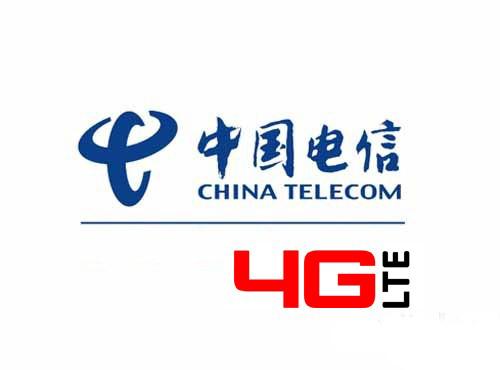 得套餐者得天下 10月电信倚靠流量套餐拉动用户稳增