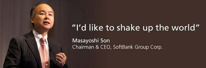 芯片巨头ARM进军工业物联网领域